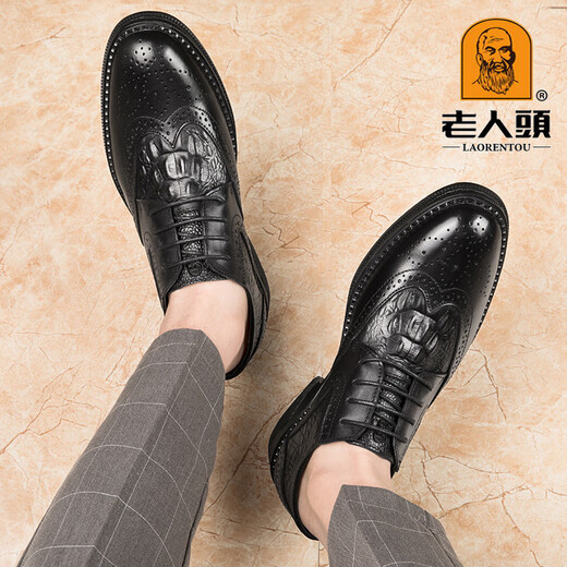 
Old man's authentic versatile trendy men's shoes genuine leather soft sole breathable leather shoes men's fashionable men's casual leather shoes black HH9922 41 standard leather shoes size