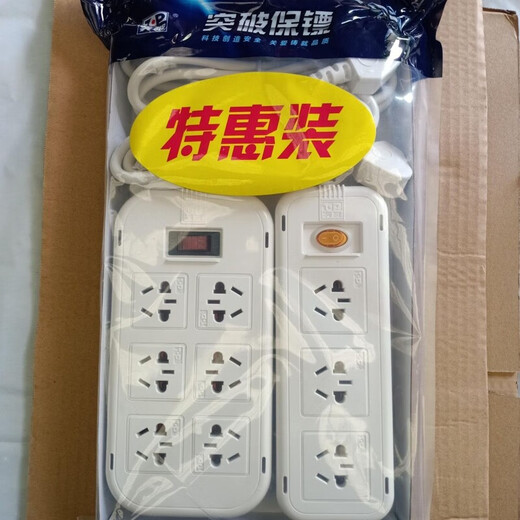 Breakthrough socket breakthrough socket terminal board plug-in sub-control switch overload protection lightning protection anti-surge plug board unpackaged six-position lightning protection independent switch British standard plug