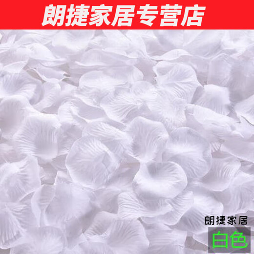 Silent Noel simulated rose fake petals for weddings, flower girls hand-spreading flowers for marriage proposals, romantic confessions, decoration arrangements, petal rain, dark pink 10 packs (1000 pieces)