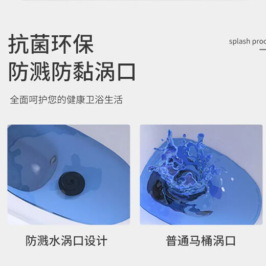 JONHIW salle de bain toilette ménage siphon type à fort impact grand diamètre salle de bain silencieux anti-odeur pompage d'eau petit appartement toilette JNW propre 7 fissures gelées garantie-10,0 grand diamètre de tuyau 400 mm livraison porte à porte + installation gratuite