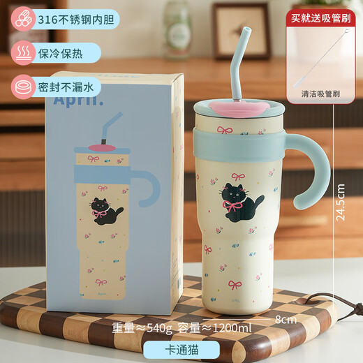 Bingba Cup Office großer Kapazität Strohwasserbecher Big Mac Thermalbecher 2024 Neues Modell 316 Edelstahl Dackel-1200ml316 Edelstahl aus Edelstahl