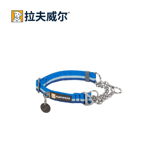 Lovewell Ryan off half P chain dog collar large dog neck collar training imported pet supplies Mochi blue M