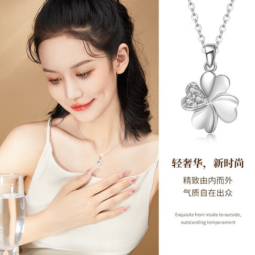LAOLATU 999 platinum necklace for women PT950 platinum four-leaf clover 2025 new Chinese Valentine's Day gift for wife pt950 platinum chain + pt950 platinum diamond pendant