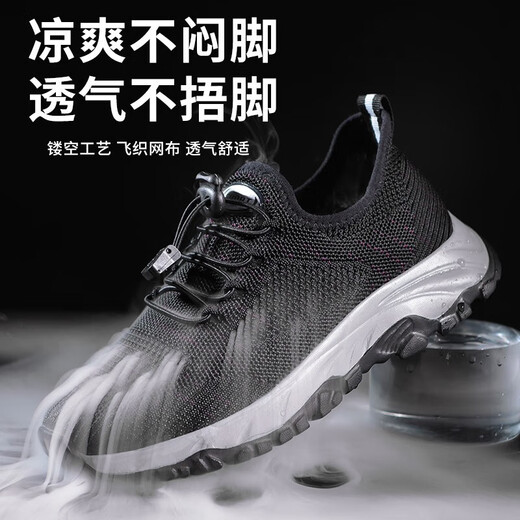 Zulijian Master Old Men's Summer Mesh Breathable Middle-aged and Elderly Dad Shoes Wide Fat Feet Large Size Sports and Casual Mom Walking Shoes Dark Gray 8891 42