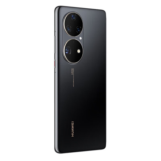 Huawei (HUAWEI) P50 Pro original color dual imaging unit Vientiane dual ring design HarmonyOS Hongmeng system Yaojin Black 8G+256G
