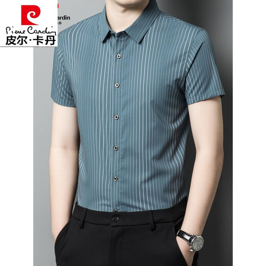 Pierre cardin summer short-sleeved men's shirt men's summer short-sleeved solid color cotton business casual non-iron cotton middle-aged and young shirt men dark gray Pierre cardin 2603 M