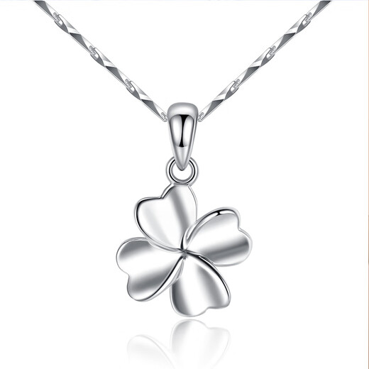 Fat Donglai same style platinum four-leaf clover pendant pt950 necklace women's clavicle chain platinum simple 3.36g 46cm