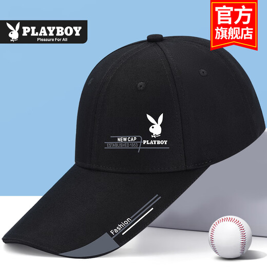 Playboy-Hut, Herren-Baseballmütze, Outdoor, Herbst und Winter, mittleres Alter, Sonnenschutz, Sportvisier, vier Jahreszeiten, Reisen, Schirmmütze, Schwarz