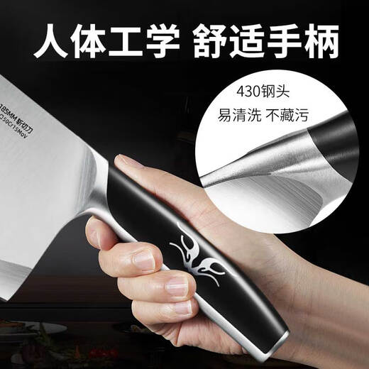 Wang Mazi imported 5 chromium steel chopping knife, one-piece kitchen knife, chopping knife, chopping knife, bone chopping knife, slicing knife