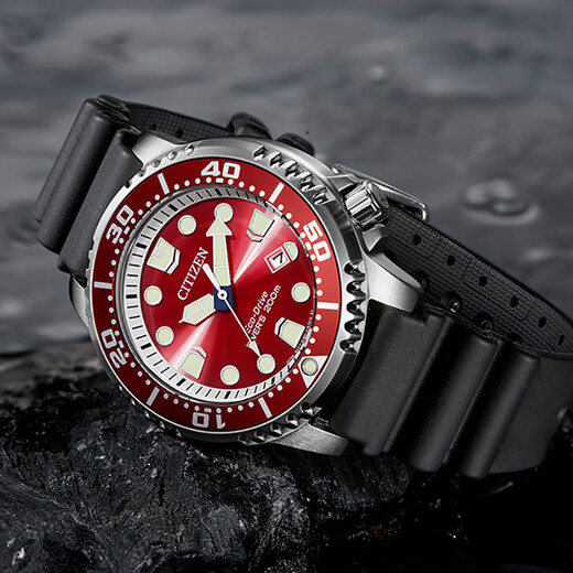 Citizen Watch Men's Japanese and Korean Optical Dynamic Red Plate Rubber Strap Watch for New Year's Gift BN0159-15X