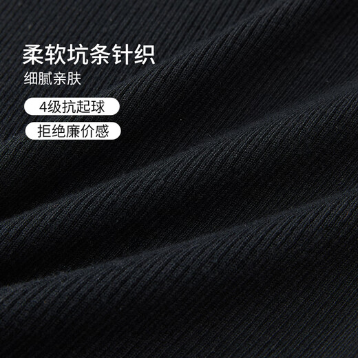Xiangying gestrickte innere Weste für Frauen 2025 Frühling neuer ärmellose Hosenträger Schlanker breiter Schultergurt schlank