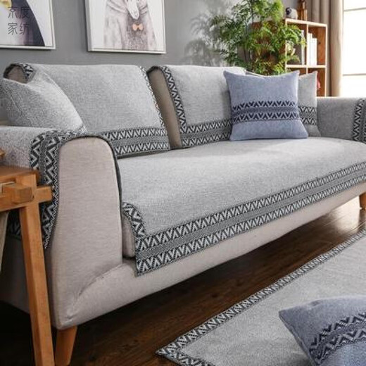 Jingdu new Chinese solid wood sofa cushion cotton and linen thickened sofa cushion 123 combination sofa cover non-slip sofa cushion cover modern Chinese style - gray 110*240cm