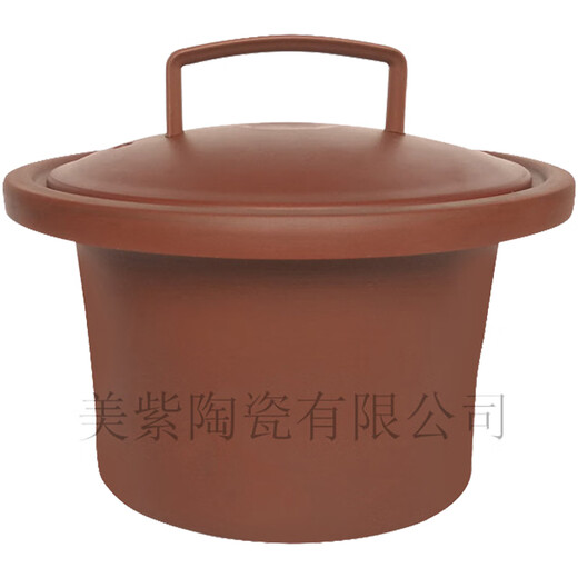 Adecuado para la tapa interna de la olla Jyuyang Zisha Pot con litros de 3.5L M3502/3503/M3505/M3523/M3525 Cubierta individual de aproximadamente 21 cm (modelo de referencia) 935 235