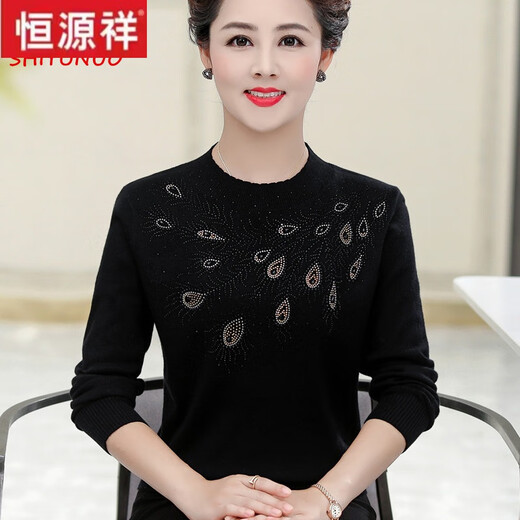 恒源祥中老年女装毛衣秋冬长袖羊毛针织衫加肥加大妈妈装秋冬上衣打底衫 9920大红 3XL(建议135-155斤)