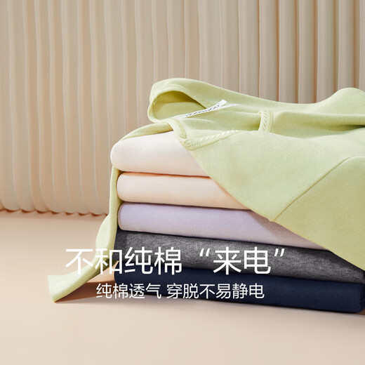 
Hongdou (Hodo) women's pure cotton autumn clothes and autumn pants women's cotton sweater autumn and winter cotton base thermal underwear set Dahong-round neck 165L