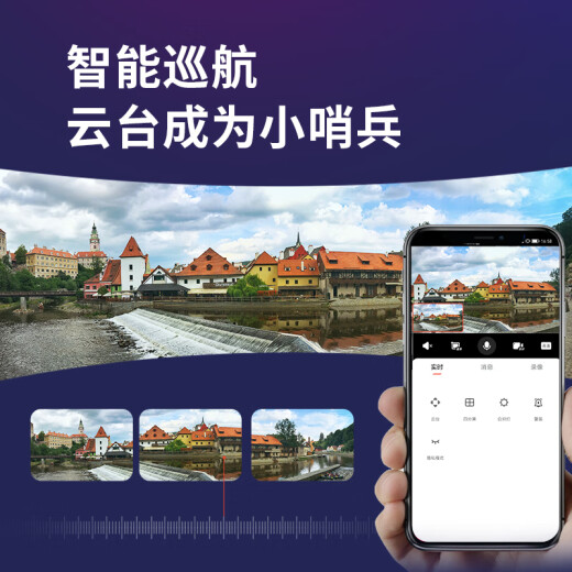 Dahua Dahua Wireless Wifi Monitor Dual Camera 10 million 360 Degree No Dead-At Full Color Night Vision Outdoor Waterproof Mobile Phone Remote Intercom 10 million Ultra-Definition Dual Camera [DH-P10A-E2IL] Including 128G Memory Card