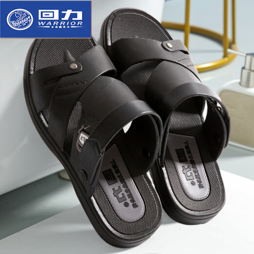 Huili Sandalen Herrener Freizeit Strand Kühl nicht rutsch Sommer wasserdichte plastische keaste-resistente Dual-Purple-Sandalen 3888 Brown 39