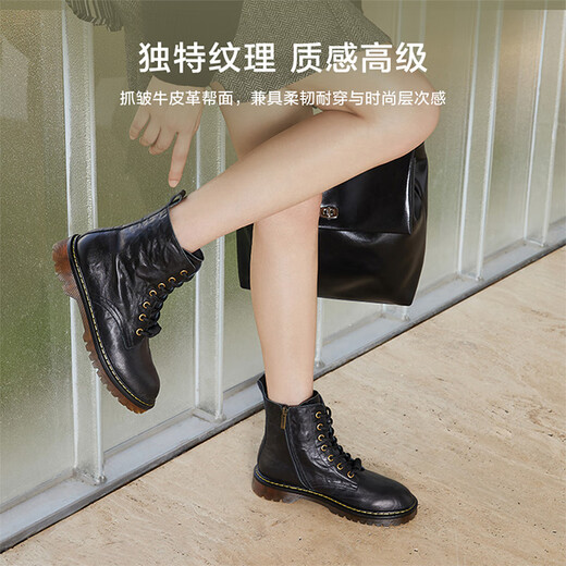 百丽（Belle）街头复古马丁靴女商场同款真皮户外短靴D3D1DDD4 黑色-单里 37 (235mm)