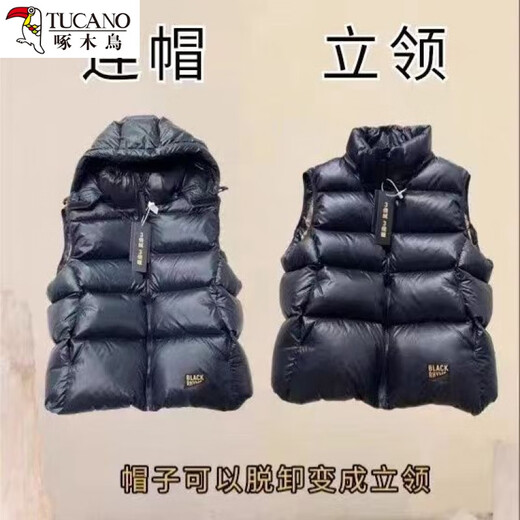 Woodpecker black gold down vest women's short winter new thickened warm vest hooded vest vest jacket trendy black L (120-140Jin Jin equals 0.5 kg)