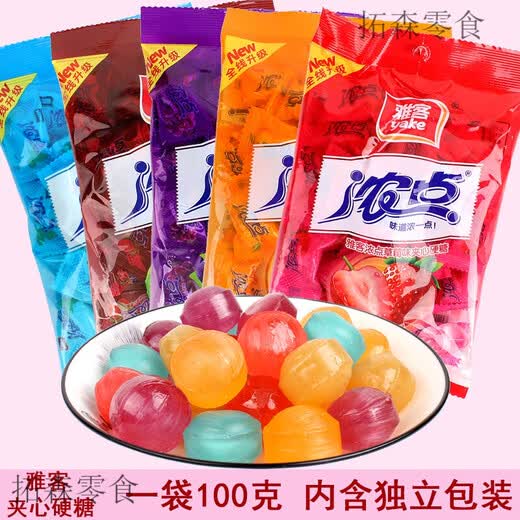 Yake thick-point sandwich hard candies 100g*10 bags of fruit-flavored candies, wedding candies, mints, new year snacks, plum flavor 2 bags