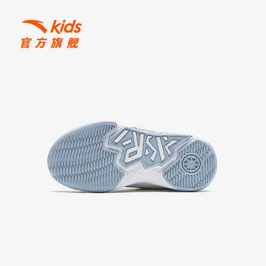 Anta Children's Basketball Chaussures Boys Low Top De l'amortissement Chaussures de sport 2025 Automne 6-12 ans enfants Sneakers d'entraînement en plein air [Hommes] Ivory White / Black 9902-2 29