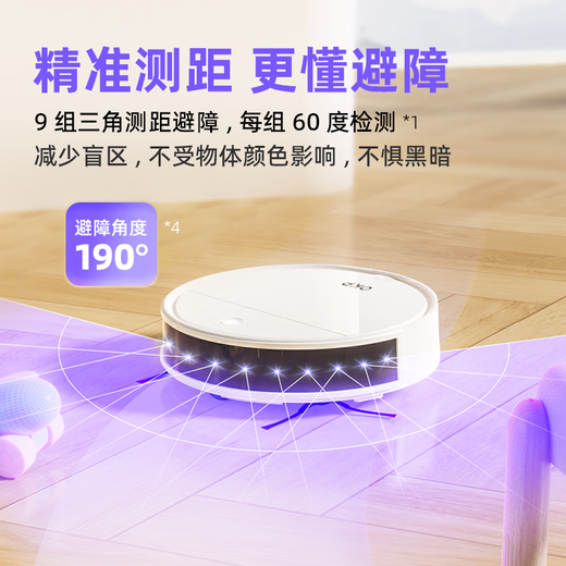 OKP sweeping robot K5 Pro all-in-one sweeping and mopping smart home fully automatic mopping and vacuuming three-in-one automatic recharging suction upgrade