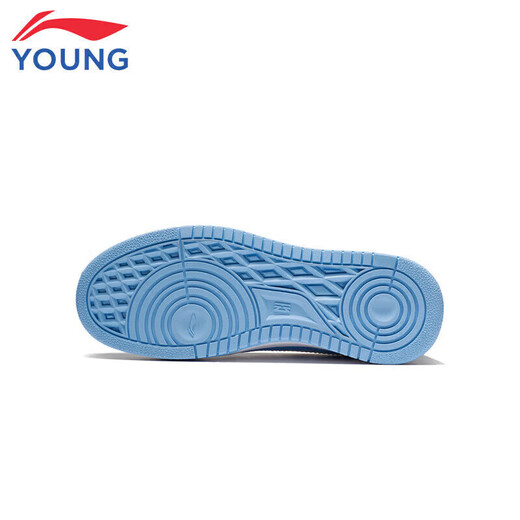 Li Ning children's shoes, children's sports shoes, men's and women's lightweight shock-absorbing rebound casual shoes 39YKCS096-62