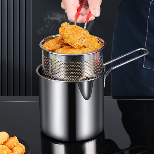 Badger fryer stainless steel tempura fried chicken fryer induction cooker gas universal 1200ML