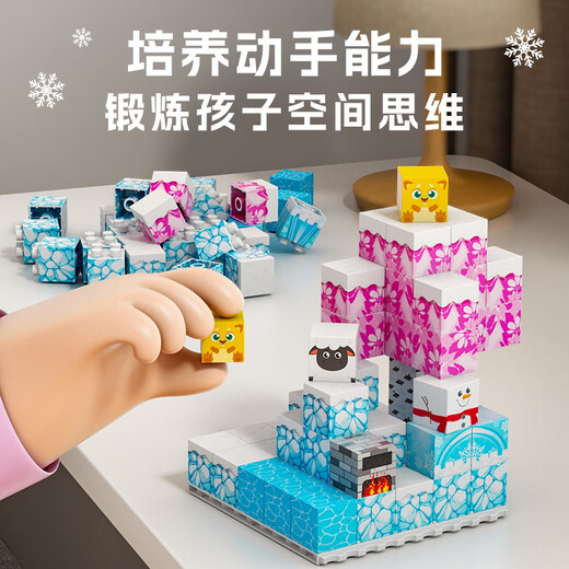 Baby Märchen Schnee Prinzessin Bausteine ​​My Toys World Kinderspielzeug Elsa Mini versammelte Mädchen Geburtstagsgeschenke
