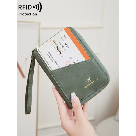 2025新款多功能拉链护照包证件机票收纳夹大容量旅行护照钱包 粉色