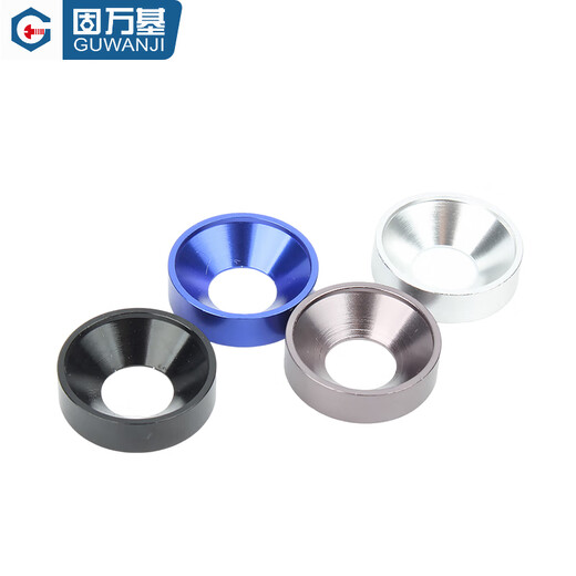 Guwanji M2M3M4M5M6M8 multi-color high-quality aluminum metal gasket countersunk head flat head washer screw round flat gasket M3 green (5 pieces)