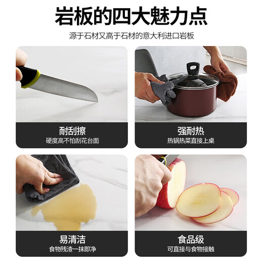 Forest slate tea table living room small apartment simple household movable light luxury round glass tea table 70 snow mountain white + 50 snow mountain white gray cabinet black frame