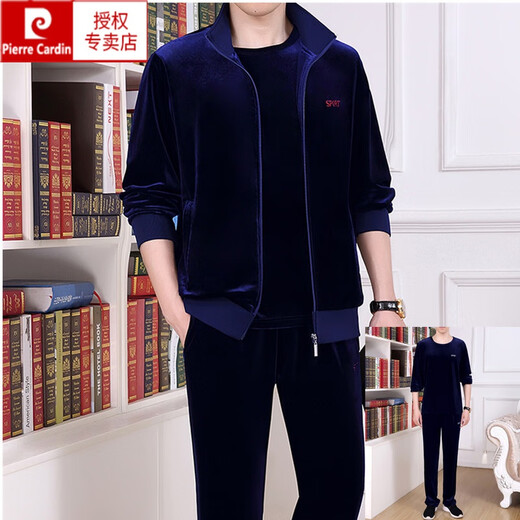 皮尔卡丹（pierre cardin）卫衣春秋大码休闲运动套装短袖金丝绒运动服套装舒适三件套爸爸装 蓝色加绒6187三件套 L
