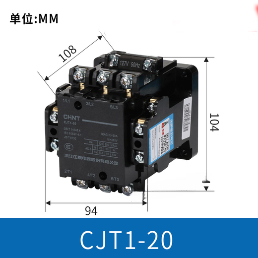Chint AC contactor relay 20 40 380V 220V 127V 110V 36V CJT140 AC380V