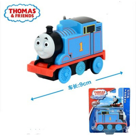 Véritable Locomotive électrique Thomas and Friends Lynpesy Yongbao Goden Trains Train Children's Toys, Speedy Leap Track Set