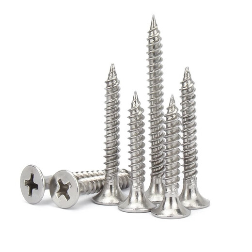 Jinchao 304 stainless steel countersunk head self-tapping screws self-tapping wood screws self-tapping screws dry wall nails M3.5 wood screws dry wall nails M3.5*25 about 185 pieces half Jin Jin is equal to 0.5 kg