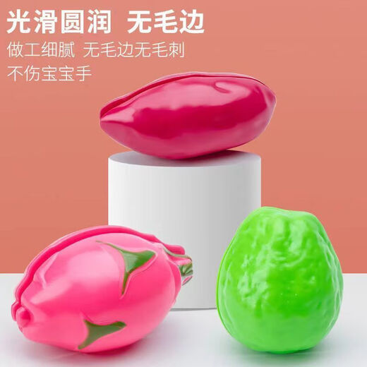 美博森儿童仿真切水果玩具切切乐切披萨蔬菜蒸笼男女孩过家家切切看套装 24件套随机水果切切乐