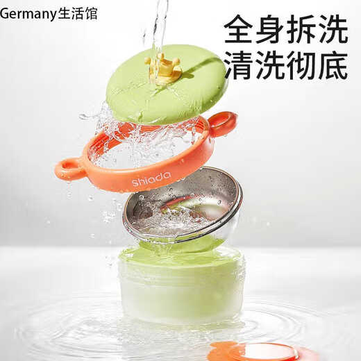 Jingyouyu German baby supplementary food bowl for babies special for young children to eat constant temperature water insulating bowl for outdoor tools full set of tableware temperature blue