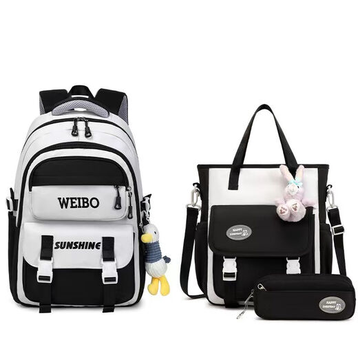 La jeunesse est le meilleur moment pour réduire le fardeau et protéger la colonne vertébrale du cartable des femmes. Cartable de lycée de très grande capacité pour cartables de cinquième et sixième années pour les filles du primaire avec une belle apparence. 9905 ensemble trois pièces noir