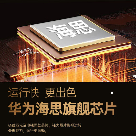 VEEMI projector home home theater ultra-high definition projection daytime direct projection office conference projector teaching training bedroom small dormitory all-in-one projection machine mobile phone screen Lanthanum series ultra-clear supreme version daytime ultra-bright ultra-clear/extreme experience