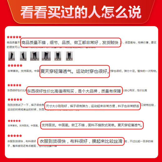 回力休闲裤男夏季男士运动裤薄款宽松显瘦束脚裤子男裤黑色31/XL