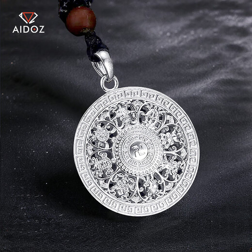 Aido Diamond pt950 platinum eight treasures compass pendant for men platinum pendant fashion pendant for women pendant 4.4-4.6g (width about 15mm) + with leather cord
