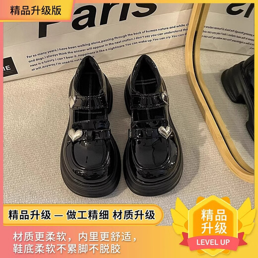 Amiai (amiai) girls' leather shoes 2026 spring and autumn new soft-soled black princess shoes for older children performing little girls and children's shoes black single layer upgraded model 38 / inner length of the shoe is about 23.5cm