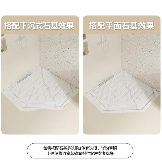 Fantasy Island sunken bathroom slate shower board bathroom foot non-slip stone floor tiles bathroom shower room floor pedal custom shower board 2-piece set no stone base square number 1.6