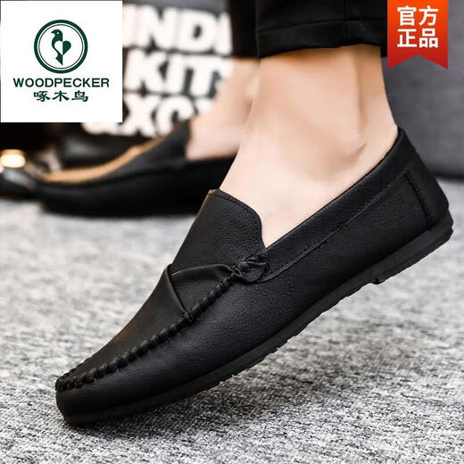 Holzspecker Herrenbohnenschuhe Koreanische Version der geschäftlichen Arbeit lässige Lederschuhe atmungsaktiv und vielseitig ohne Rutsch einstufige Männerschuhe 2025 Spring D826 Black 39 Small