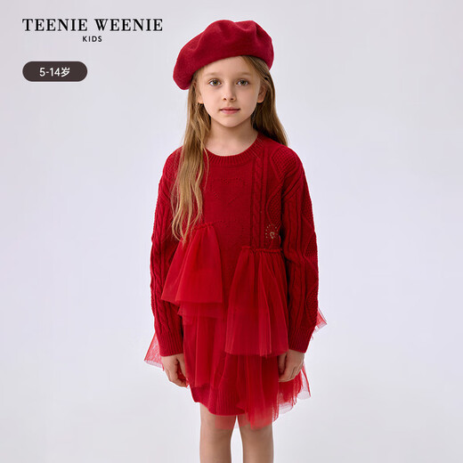 Teenie Weenie Kids 25 Years New Year Girls Sweet Splicing Mesh Woolen Skirt Red 150cm