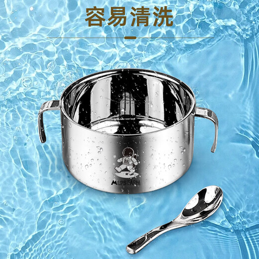嗳儿坊韩国ALPSFARM小学生316不锈钢双层防烫双耳碗密封汤碗儿童吃饭碗 12生肖图案下单备注生肖