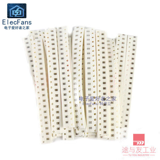 0805 chip capacitor package 1pF-1nf-100nf/104/0.1uf-1uf-1uF 31 values ​​20 each 0805 chip capacitor package