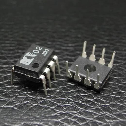 Brandneuer importierter JRC MUSES02 High-Fidelity-Fieber-Audio-Dual-Operationsverstärker mit vergoldeter Buchse