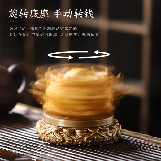 Cha Xiao'er's color-changing tea pet, Pixiu tea table, tea table decorations, high-end tea set decorations, rotating - water spray Pixiu (turns golden)
